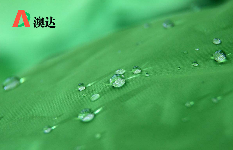 荷葉疏水劑，防水劑有效解決涂料雨天潮熱、起泡、發(fā)霉、現(xiàn)象