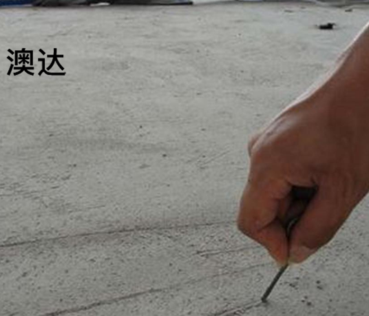 防起塵起砂劑，怎樣有效解決混凝土地坪面起塵起砂的問題？